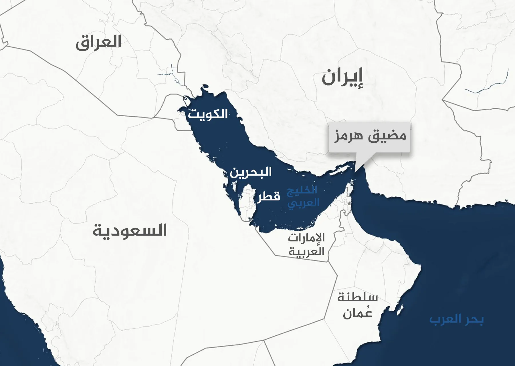 مضيق-هرمز-1749831258