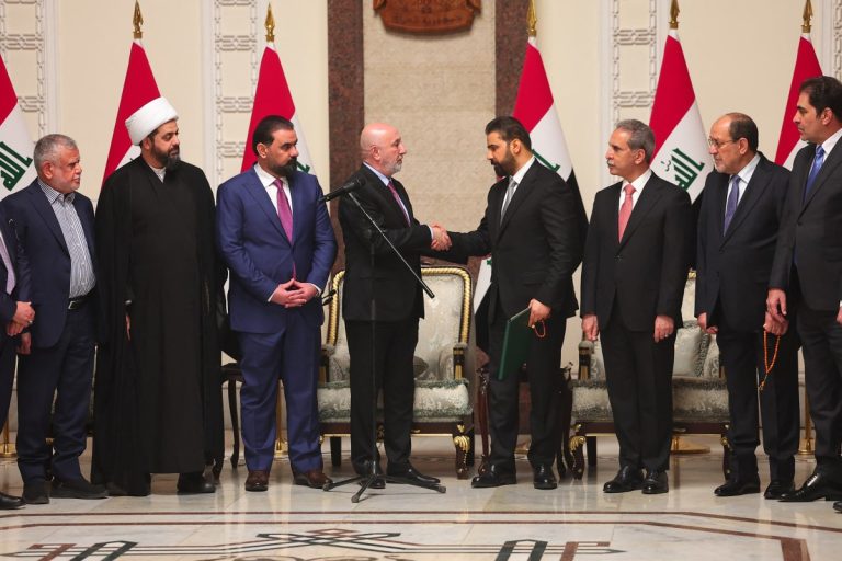 IRAQ-GOVERNMENT
