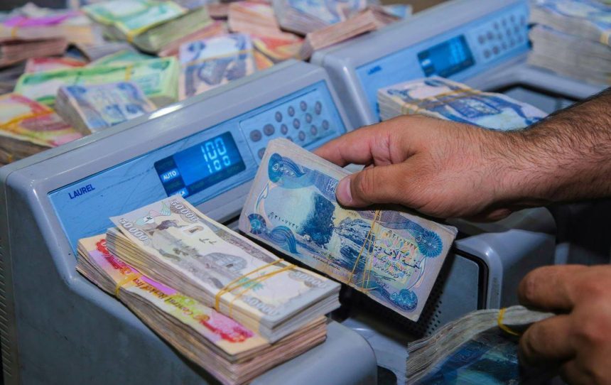 بسبب العجز المالي ..العراق يطلب تمويلاً طارئاً من البنك الدولي alrasheedmedia 6933f05f252c9 860x542 1