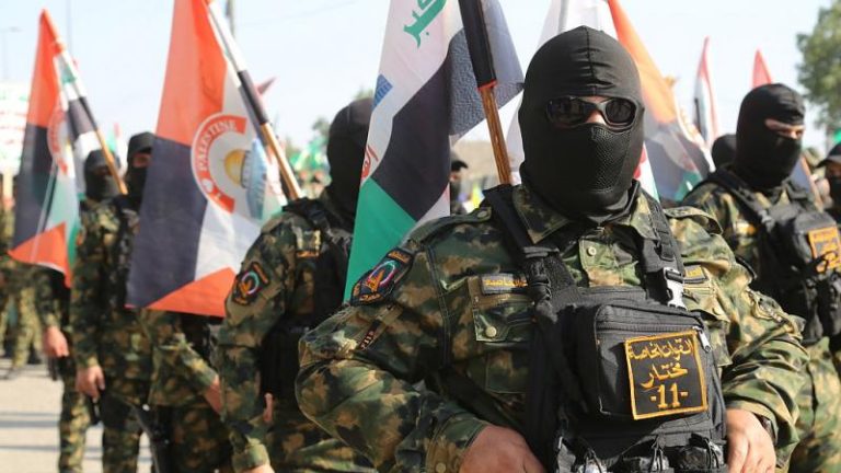 فصائل المقاومة الإسلامية في العراق ي