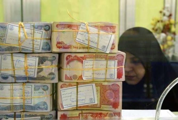 102-180741-money-laundering-iraq_700x400