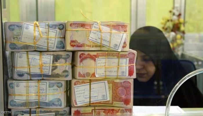 102-180741-money-laundering-iraq_700x400