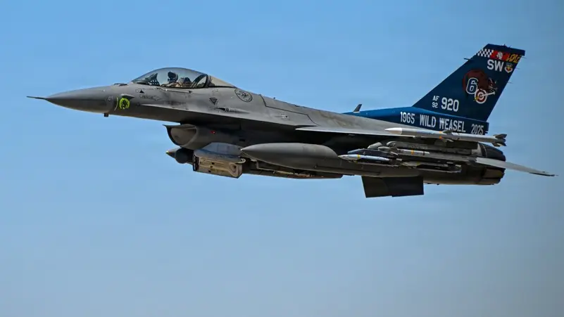 26087d00-68e4-4194-a93b-391ee62147ab_16x9_1200x676
