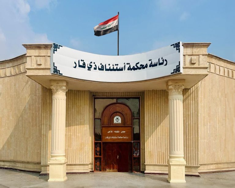 437781_ذي-قار-جديد